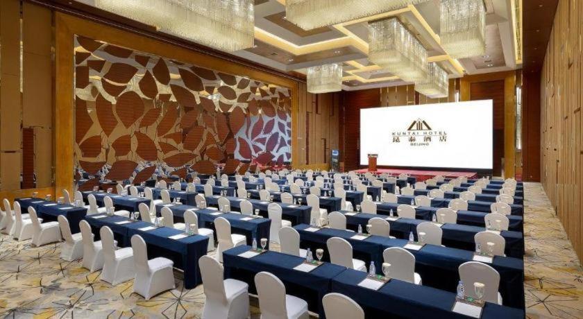 Kun Tai Glory Hotel Beijing Wangjing Dış mekan fotoğraf